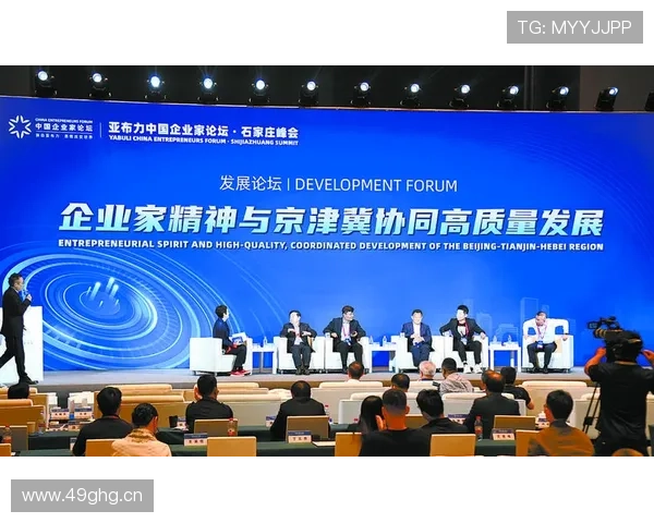 回族企业家创新精神与文化传承的成功之道探析