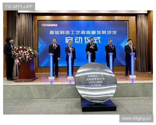 奋进新时代连江企业家引领高质量发展共谱产业腾飞新篇章